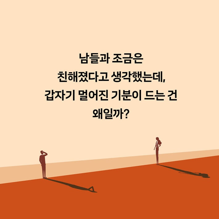카드뉴스0