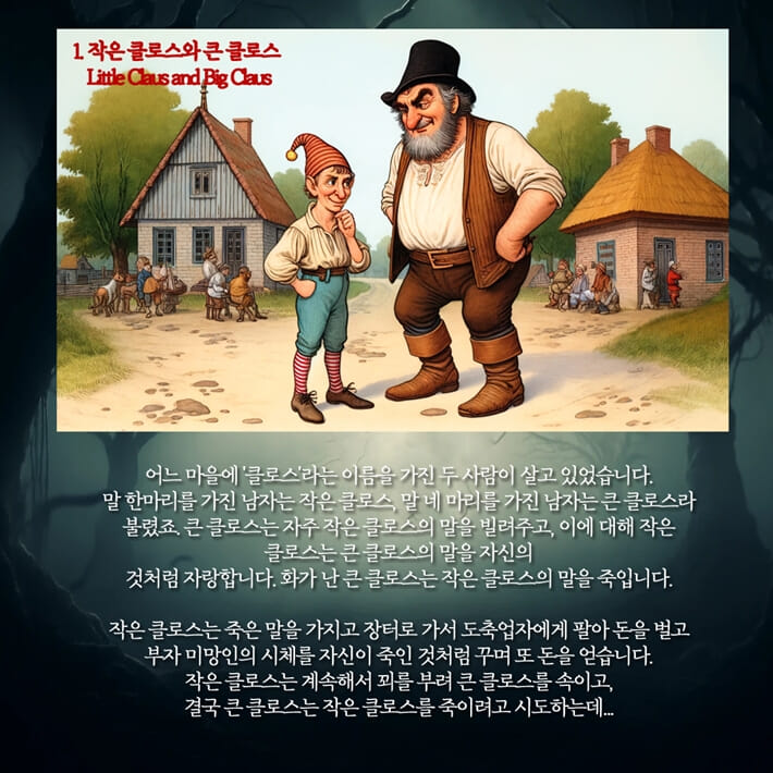 카드뉴스2