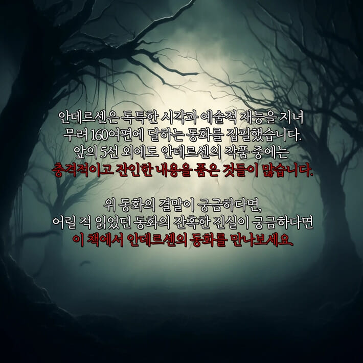 카드뉴스7