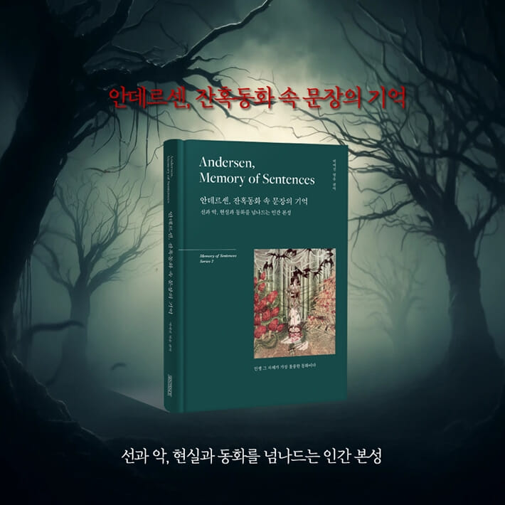 카드뉴스8
