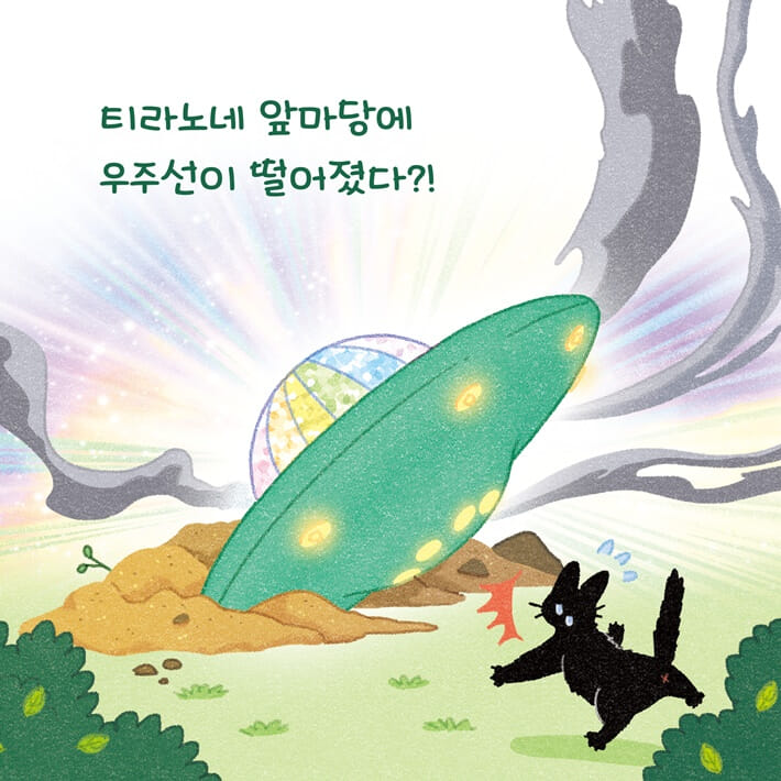 카드뉴스1