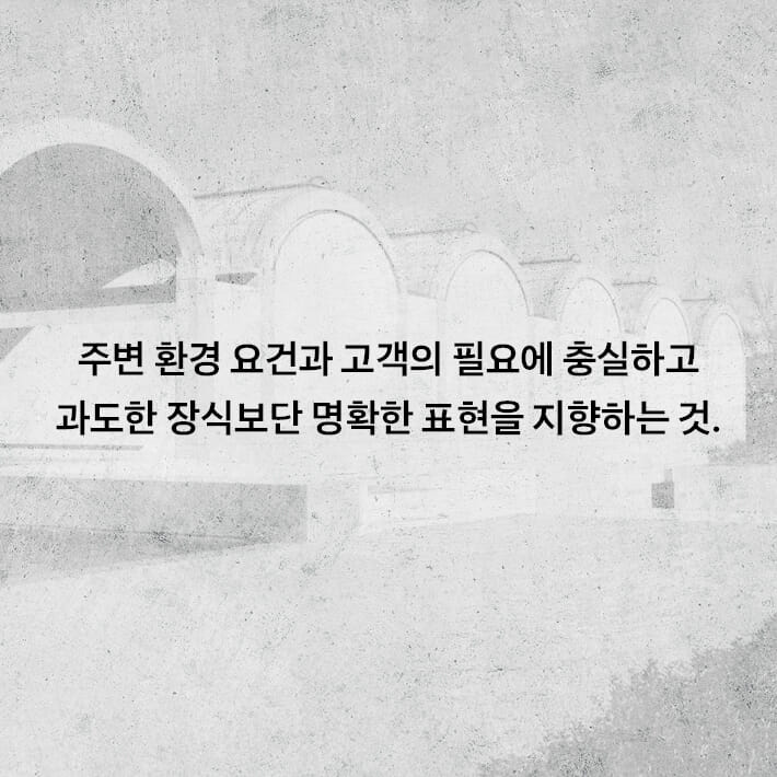 카드뉴스2