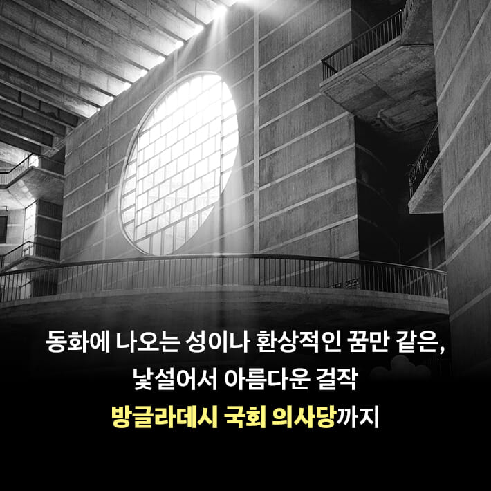 카드뉴스5
