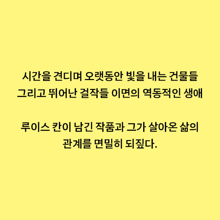 카드뉴스7