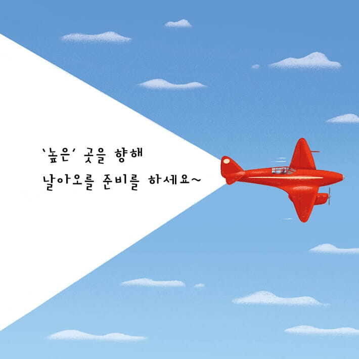 카드뉴스0