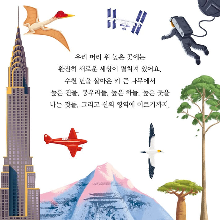 카드뉴스2