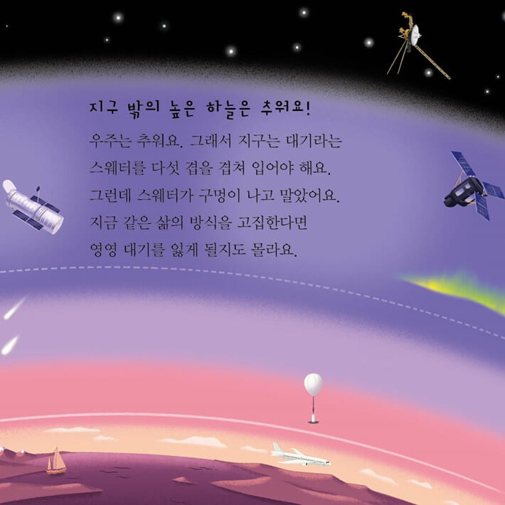 카드뉴스6