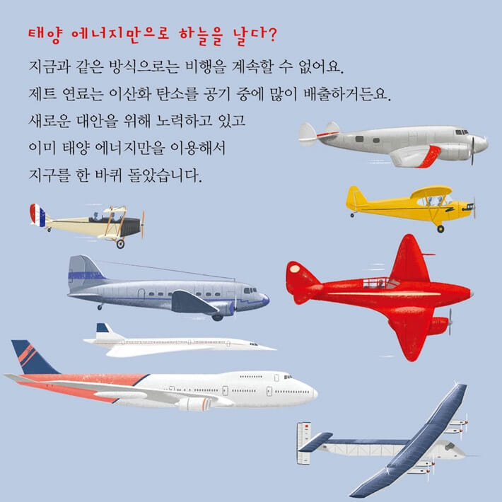 카드뉴스7