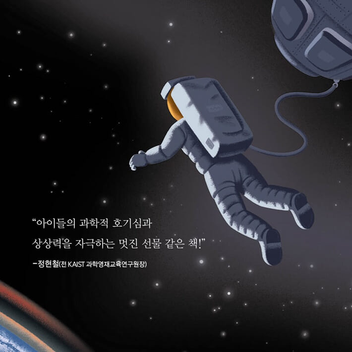 카드뉴스8