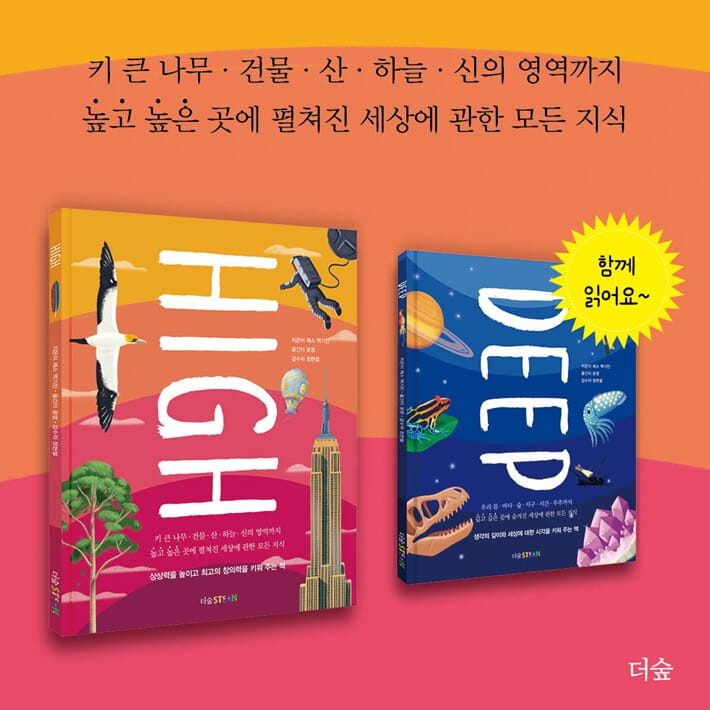 카드뉴스9