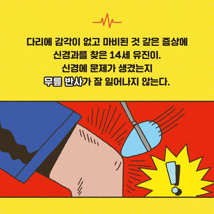 카드뉴스0