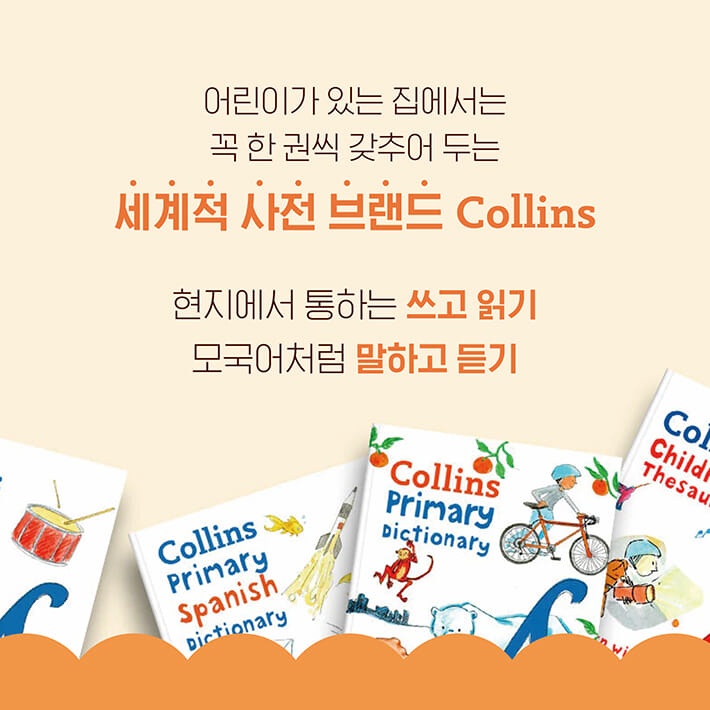 카드뉴스2