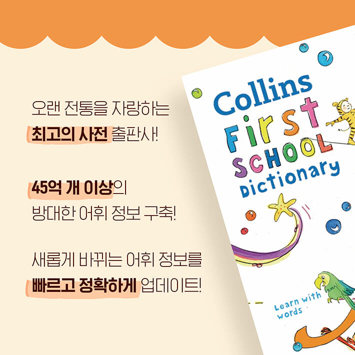 카드뉴스3