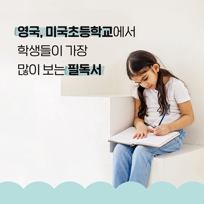 카드뉴스4