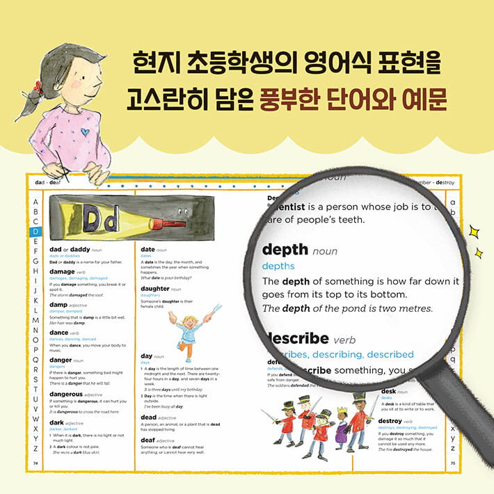카드뉴스5