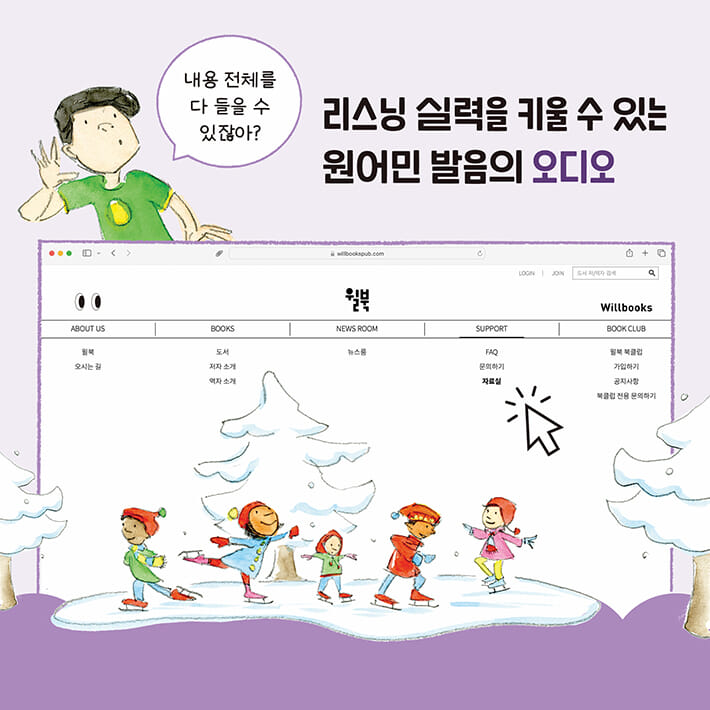 카드뉴스8