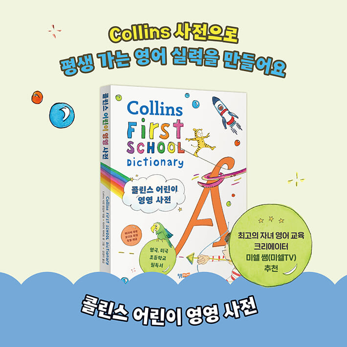 카드뉴스9