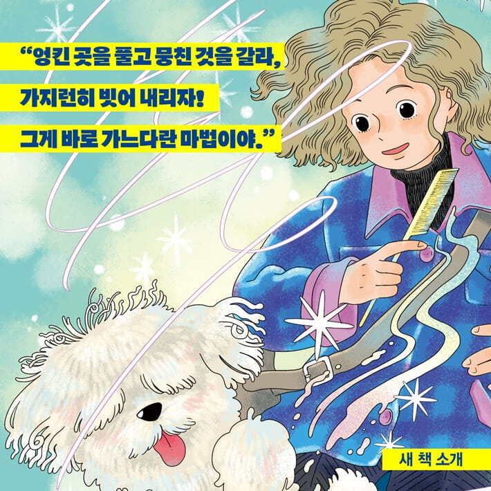 카드뉴스0