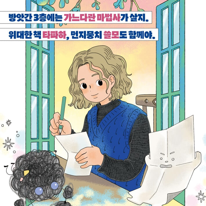 카드뉴스1