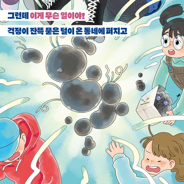 카드뉴스5