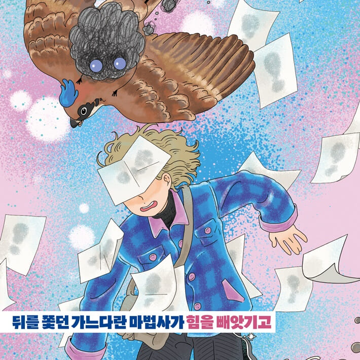 카드뉴스6