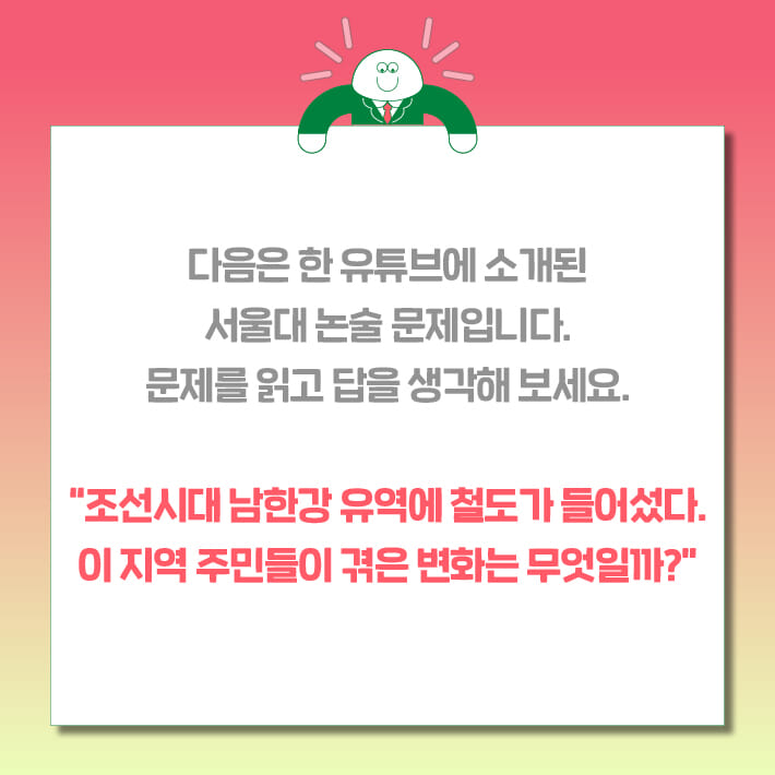 카드뉴스0
