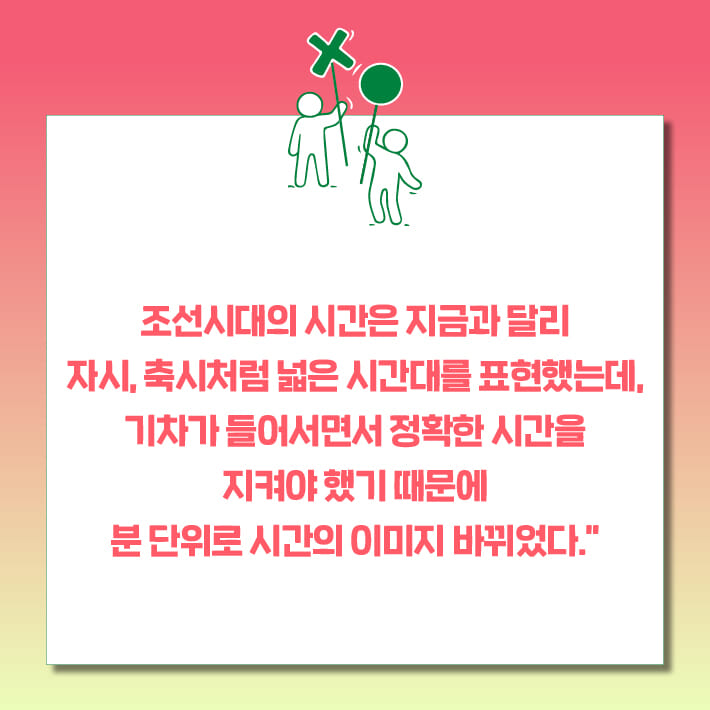 카드뉴스3