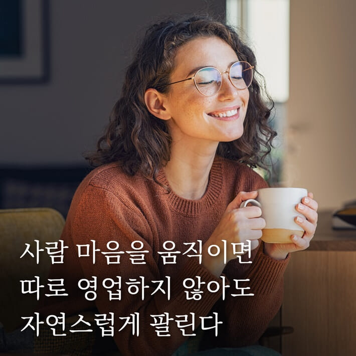 카드뉴스0