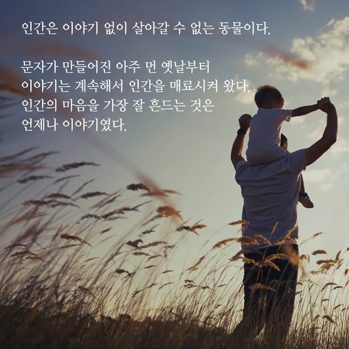 카드뉴스10