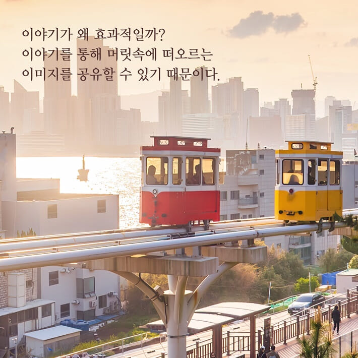 카드뉴스12