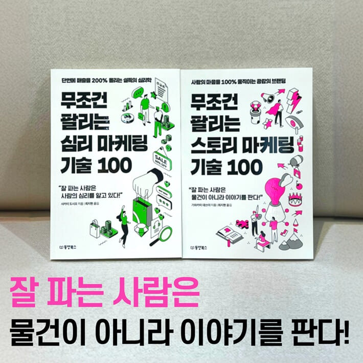 카드뉴스13