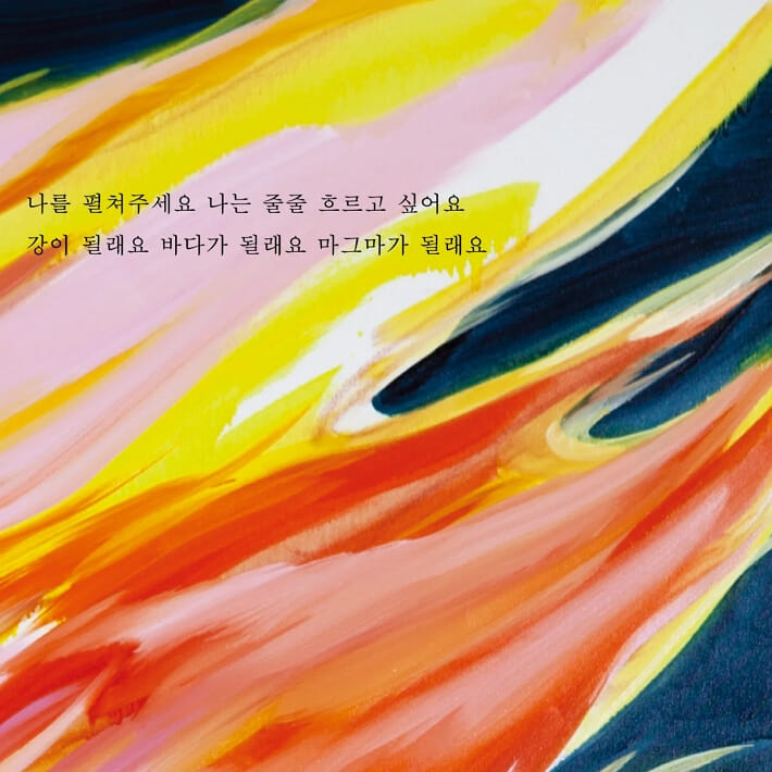 카드뉴스0