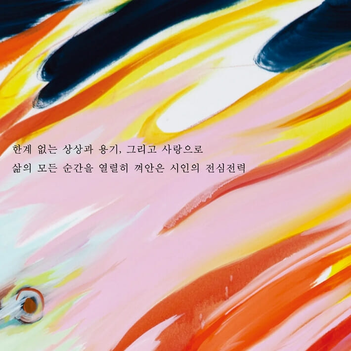 카드뉴스1