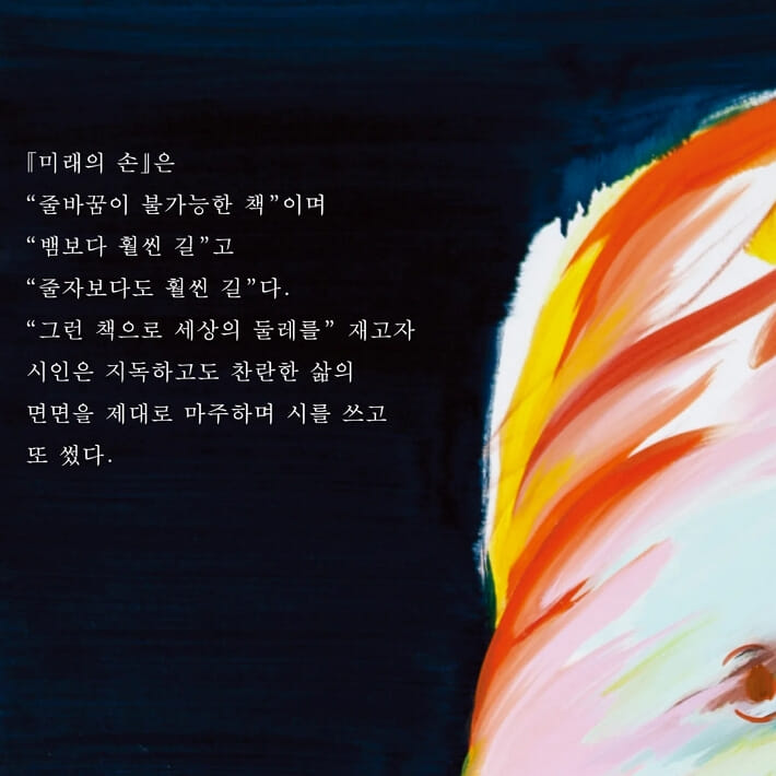 카드뉴스2