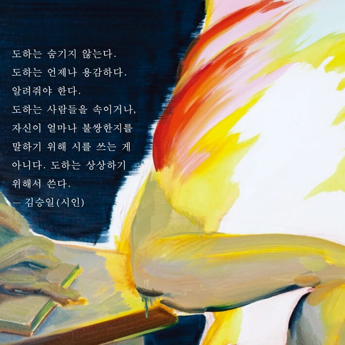 카드뉴스3