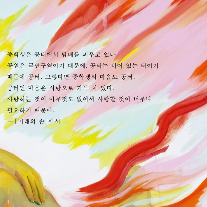 카드뉴스4