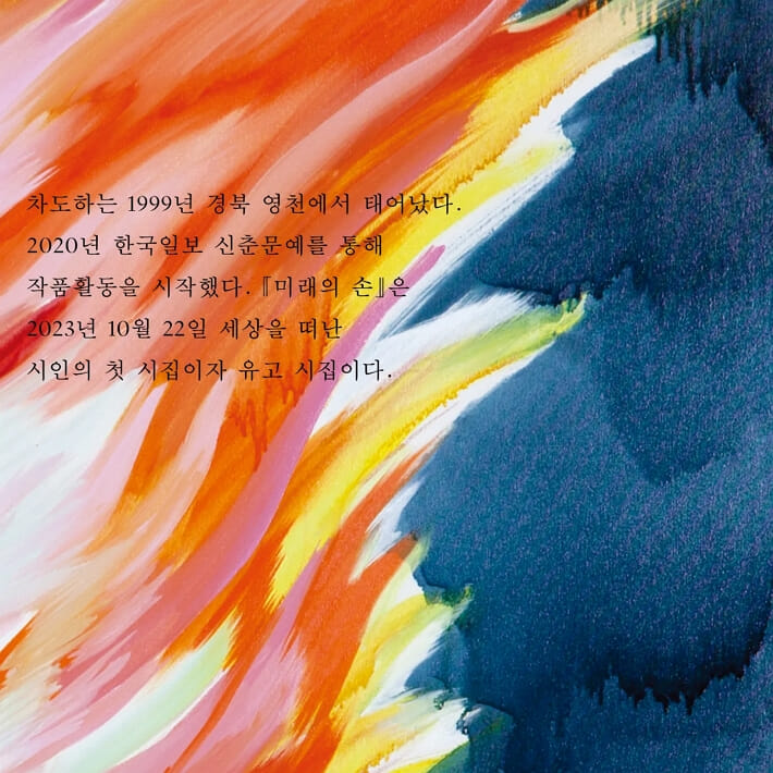 카드뉴스5
