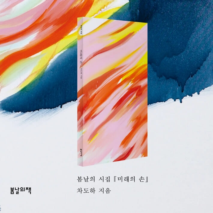 카드뉴스6