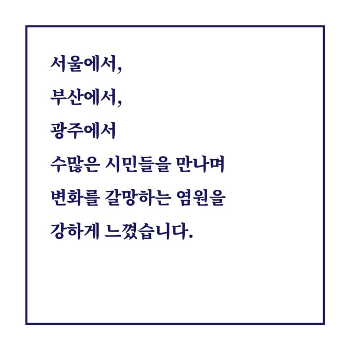 카드뉴스1