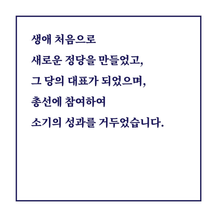 카드뉴스2