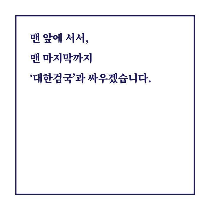카드뉴스6