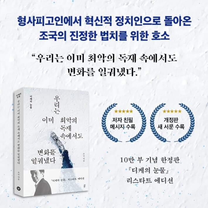 카드뉴스8