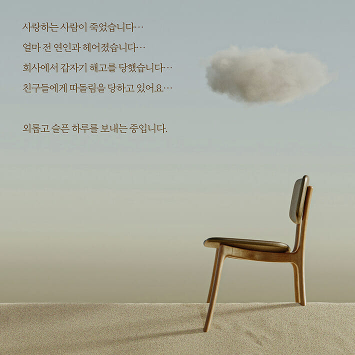 카드뉴스0