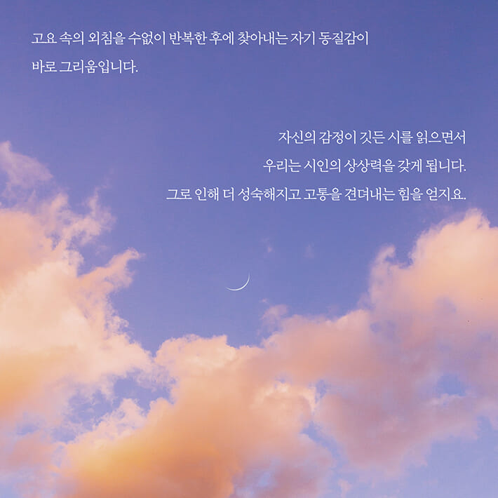 카드뉴스4
