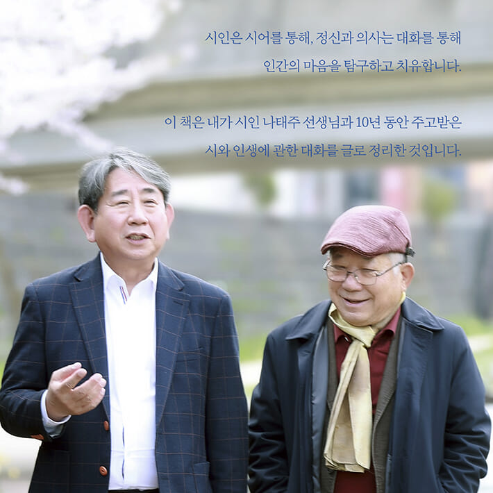 카드뉴스5