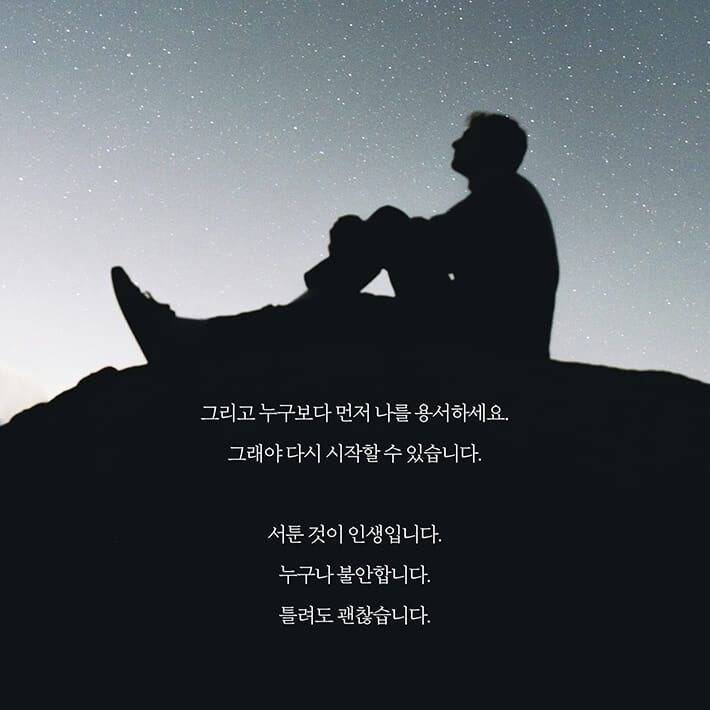 카드뉴스7
