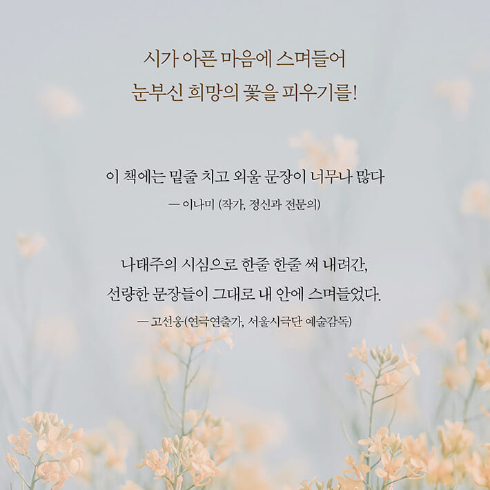 카드뉴스8