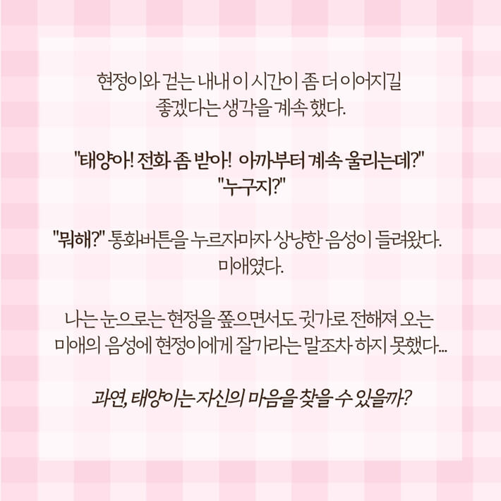 카드뉴스8
