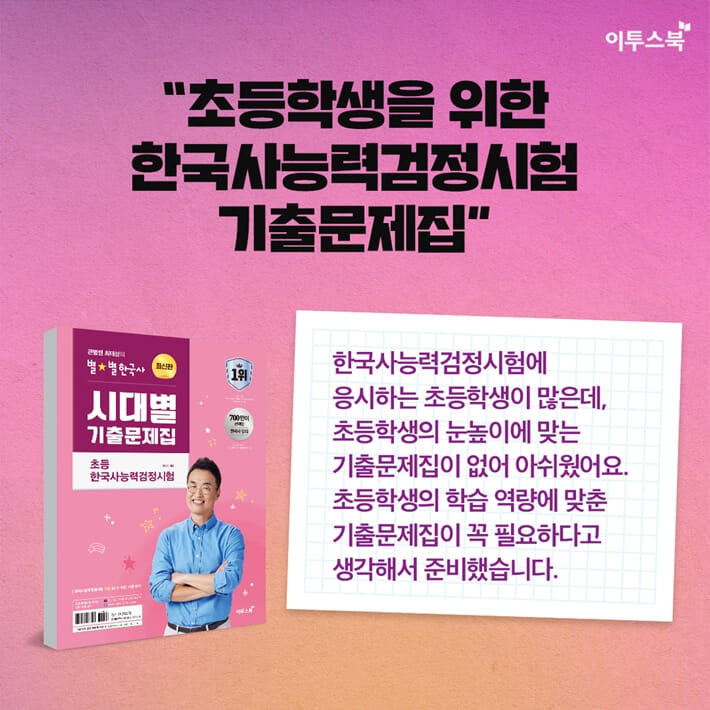 카드뉴스3