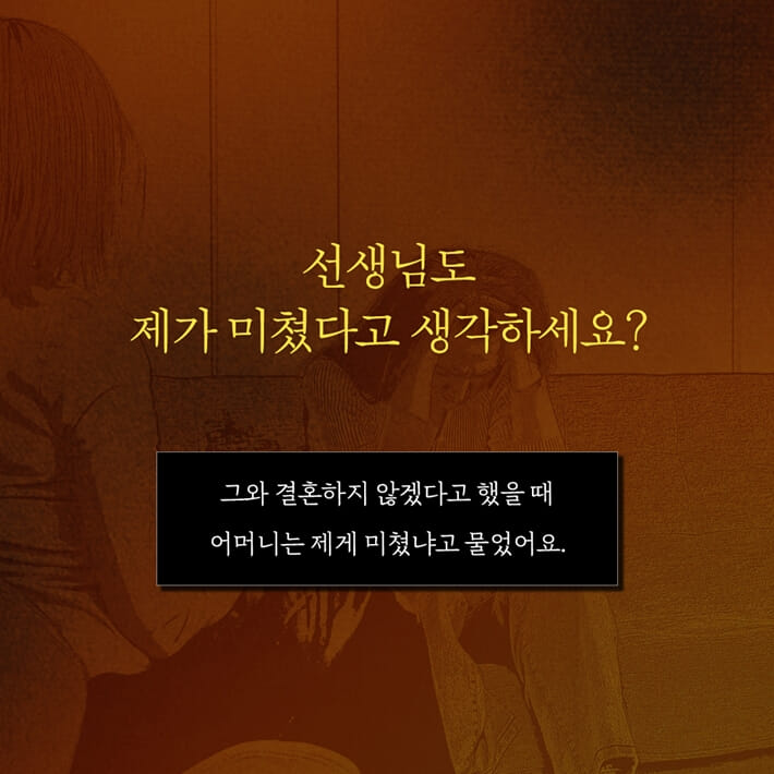 카드뉴스0
